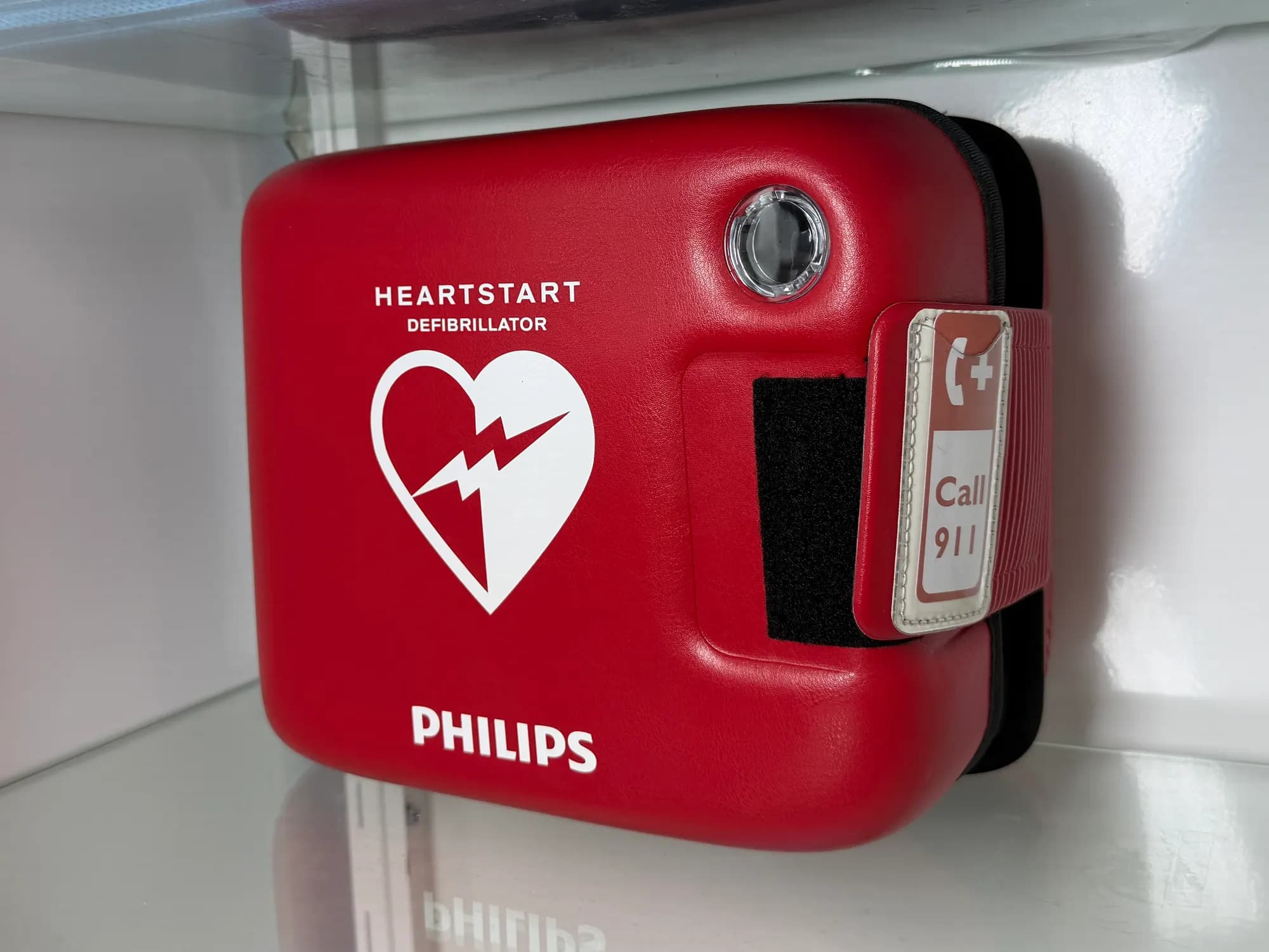 Дефибриллятор Philips HeartStart